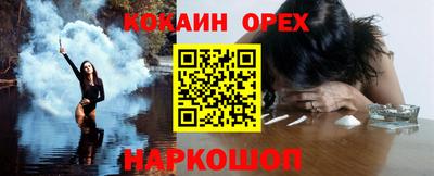 меф VHQ Нальчик