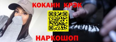 крисы Бугуруслан