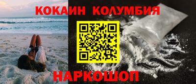 прущая мука Будённовск