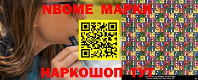 каннабис Бузулук