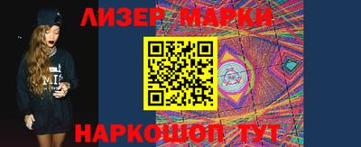 каннабис Бузулук
