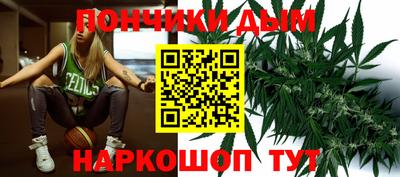 крисы Бугуруслан