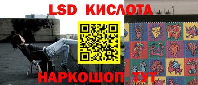крисы Бугуруслан