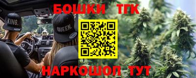 прущая мука Будённовск