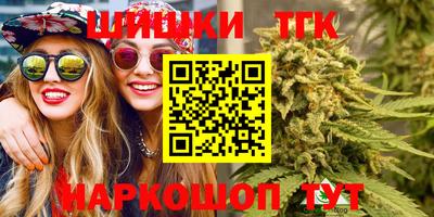 прущая мука Будённовск