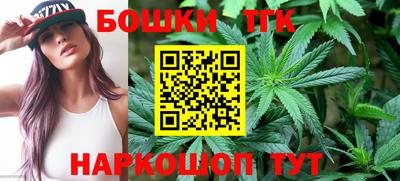 прущая мука Будённовск
