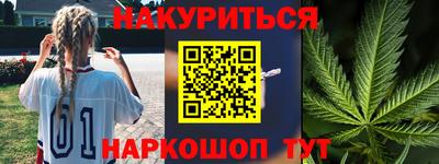 крисы Бугуруслан