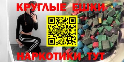 каннабис Бузулук