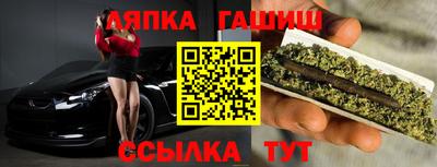 прущая мука Будённовск