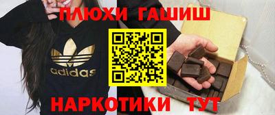 каннабис Бузулук