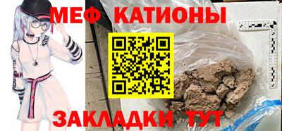 крисы Бугуруслан