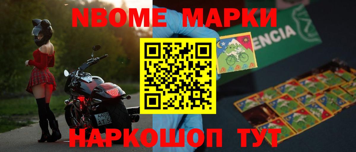 ЛСД экстази ecstasy  LSD-25 экстази кислота  Урус-Мартан  Вход с VPN 
